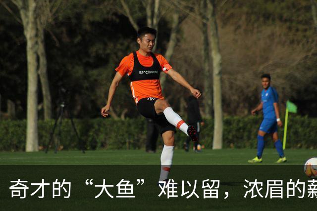 奇才的“大鱼”难以留，浓眉的薪水梦要跷跷板？